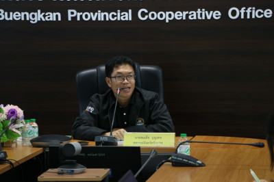 สหกรณ์จังหวัดบึงกาฬ ... พารามิเตอร์รูปภาพ 1